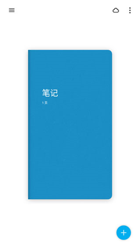 翻页相册paper
