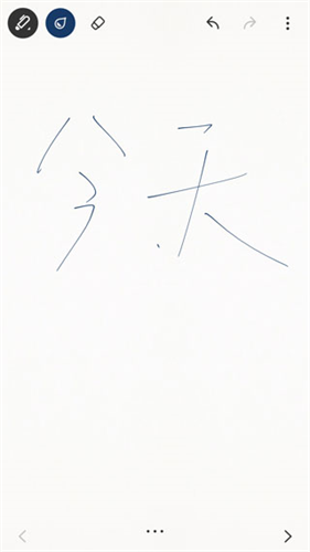 翻页相册paper