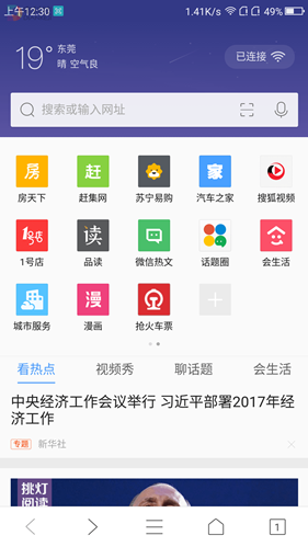 041116423256108.png