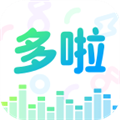 哆啦变声器下载 哆啦变声器（V3.6.9）合集版