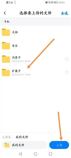 042113335536669.jpg