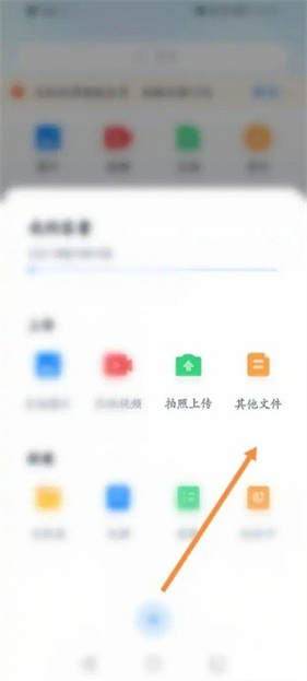 042113335574947.jpg