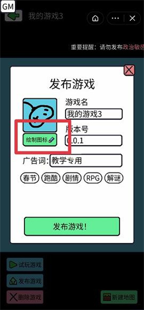 042117213457169.jpg