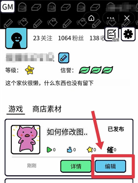 042117215477732.jpg