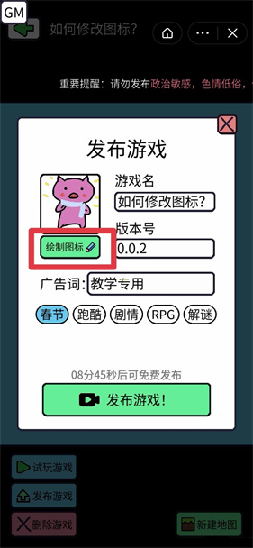 042117220975604.jpg