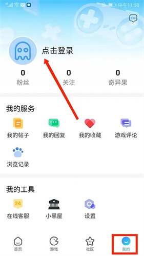 042117462725988.jpg