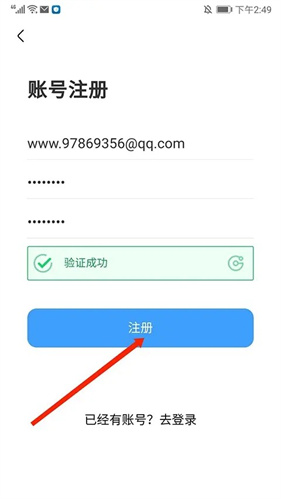 042117462795051.jpg
