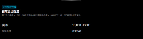 비트 get 거래 최신 버전