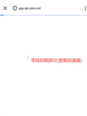 设置界面