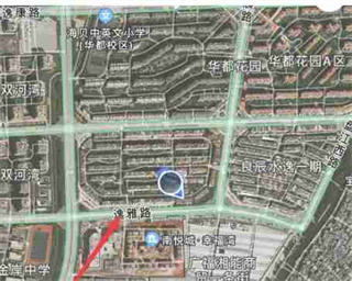 高德地图导航2025版