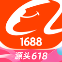 Alibaba Wholesale
