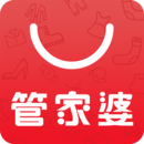 管家婆下载 管家婆（V3.6.7）标准版