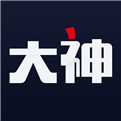 网易大神下载 网易大神（V0.7.5）安全版