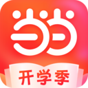 当当网购书商城下载 当当网购书商城（V10.4.2）英文版