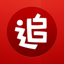 追书神器下载 追书神器（V4.2.9）高清版