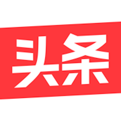 今日头条本下载 今日头条本（V5.6.1）标准版