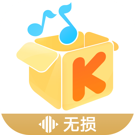  Kuwo Music Lossless Edition