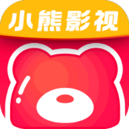 小熊影视下载 小熊影视（V9.2.9）战令版