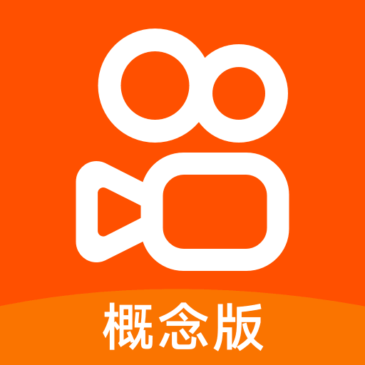 快手概念版下载 快手概念版（V3.7.6）ios版