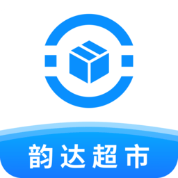 韵达快递超市下载 韵达快递超市（V4.8.2）测试版