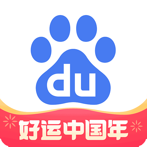 普通版下载 普通版（V7.4.3）wap版