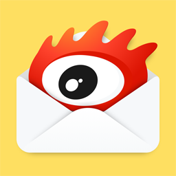 新浪邮箱下载 新浪邮箱（V9.3.8）绿色版