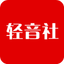 轻音社本下载 轻音社本（V7.9.3）测试版