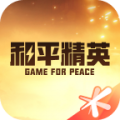  Peace Camp Android