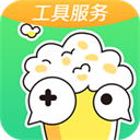 快爆工具服务下载 快爆工具服务（V3.4.7）特别版