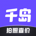 千岛卡牌下载 千岛卡牌（V2.7.9）IOS版