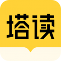 塔读小说下载 塔读小说（V9.2.7）合集版